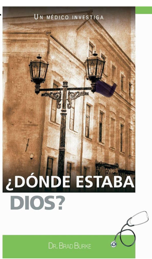 ¿Dónde estaba Dios?￼