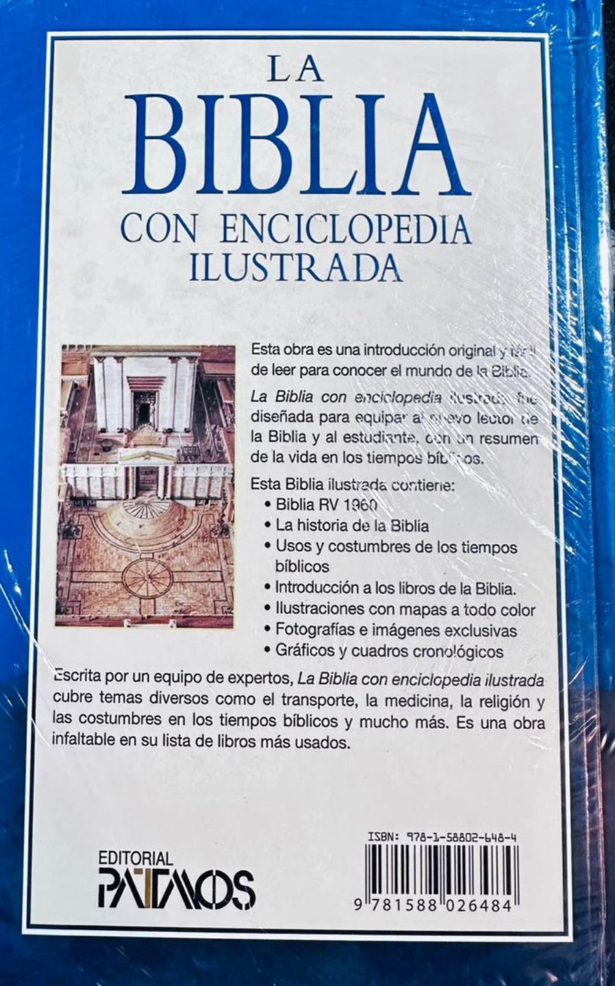 La Biblia con enciclopedia ilustrada