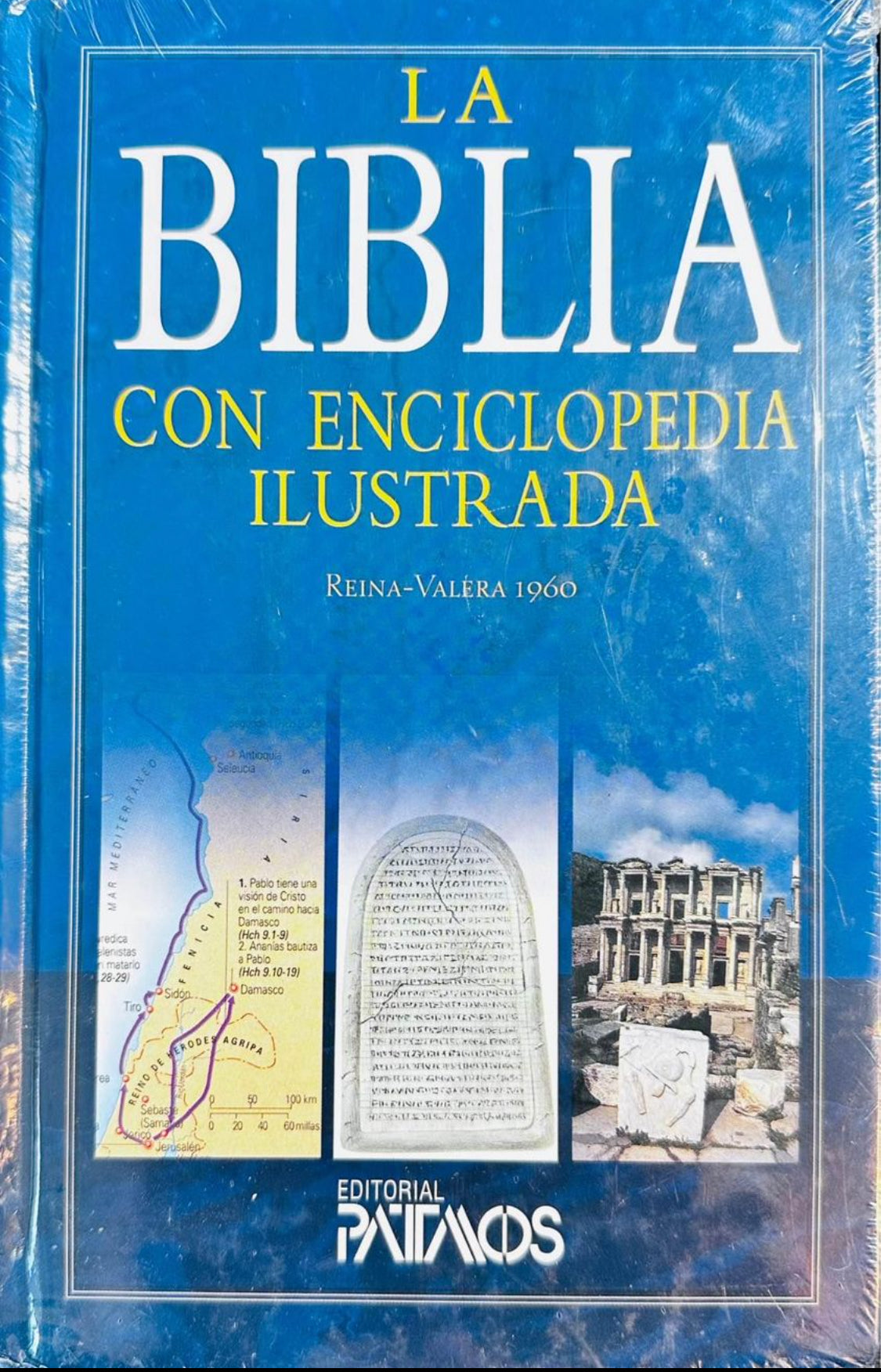 La Biblia con enciclopedia ilustrada