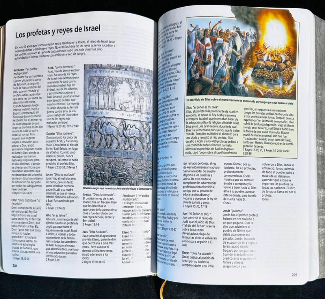 La Biblia con enciclopedia ilustrada