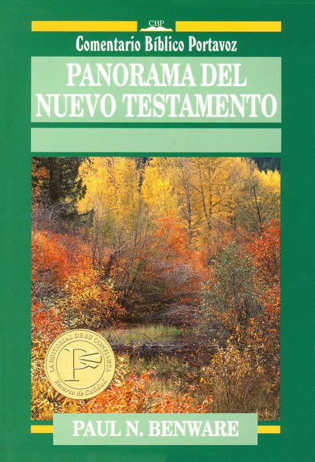 Panorama del nuevo testamento ( Comentario Bíblico )