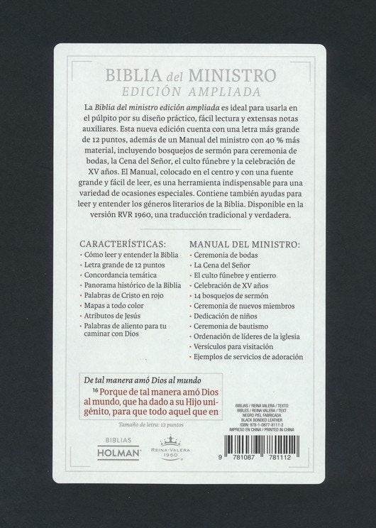 Biblia RVR 1960 del Ministro Negro Piel Fabricada